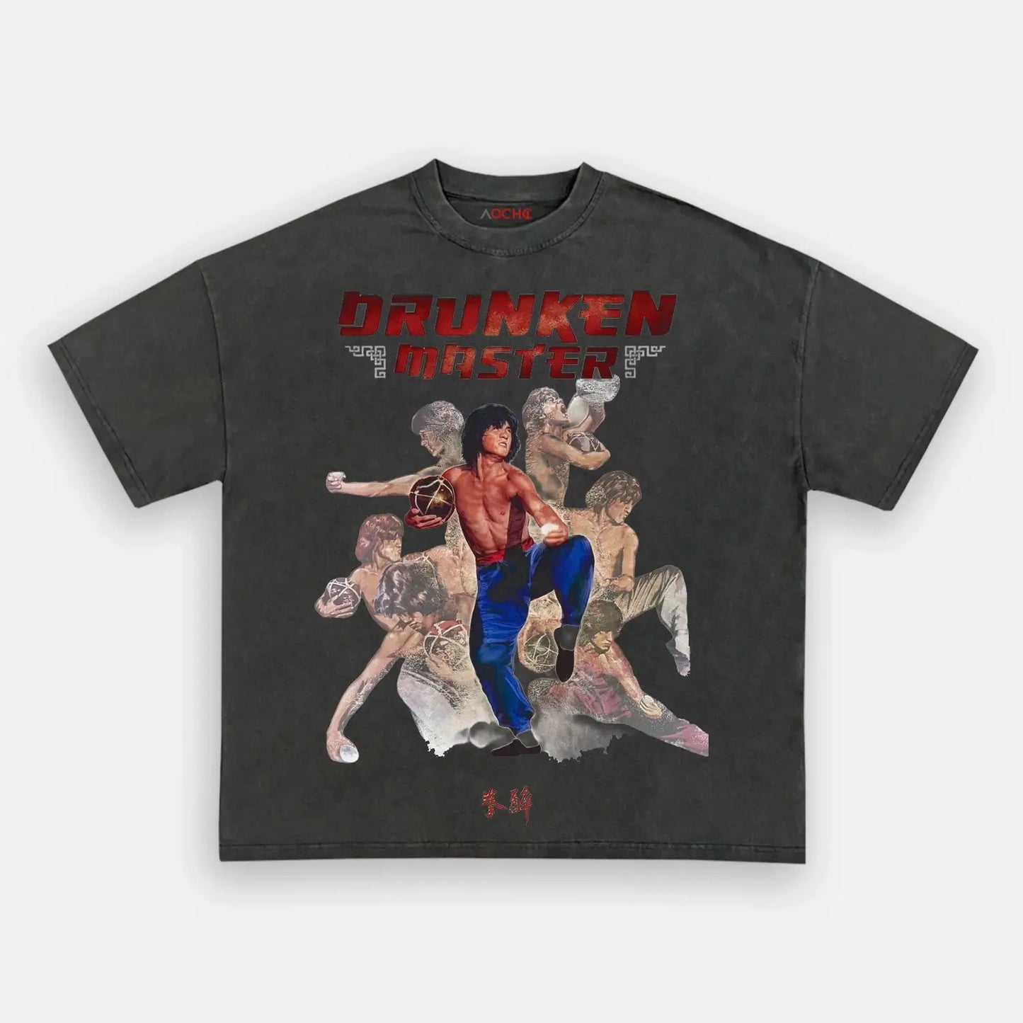 DRUNK MASTER TEE