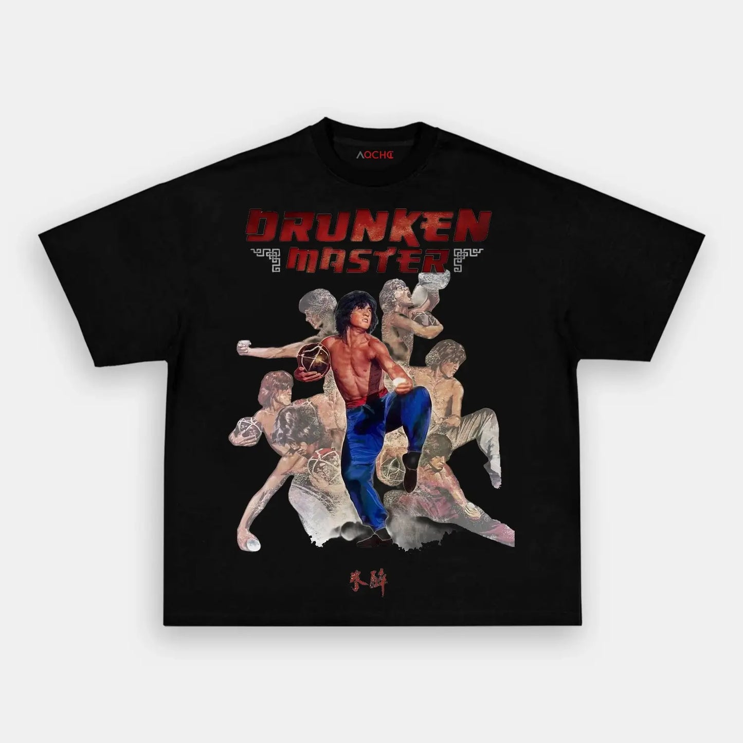 DRUNK MASTER TEE