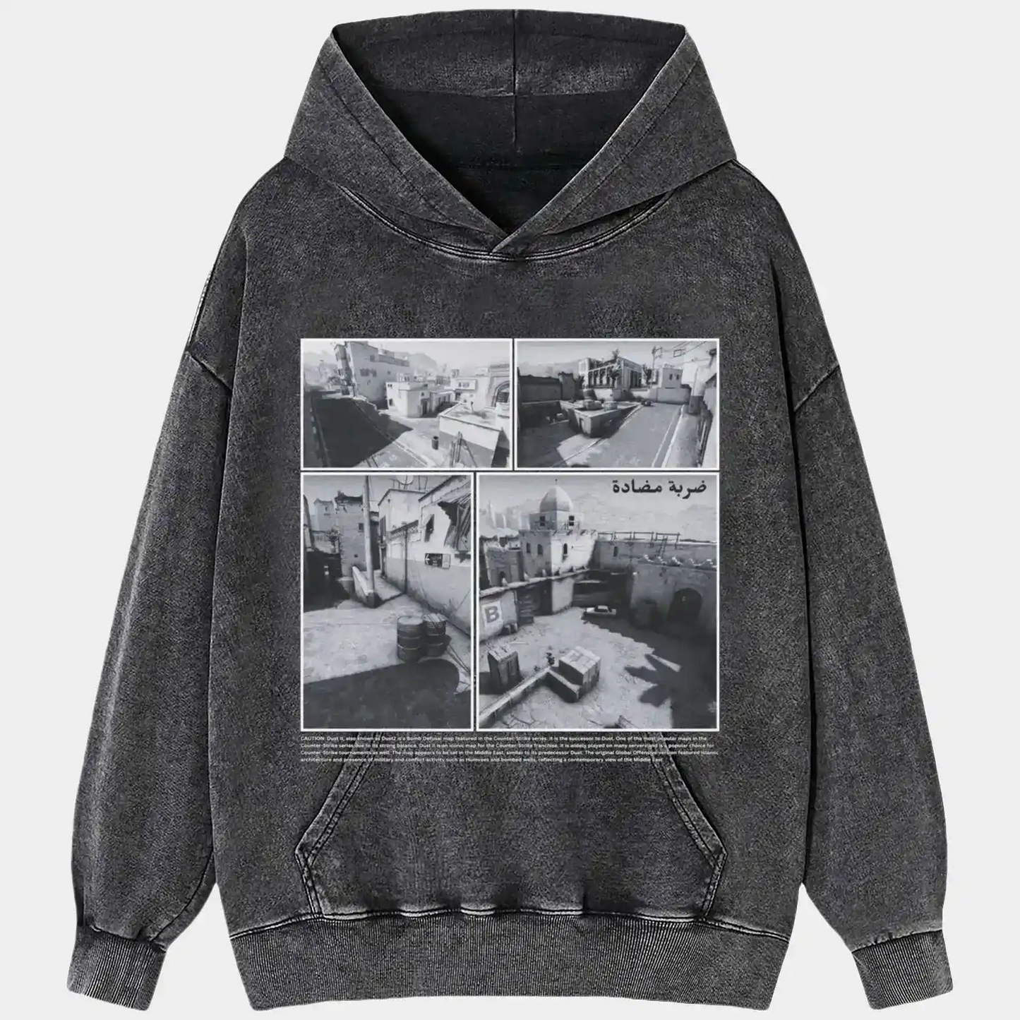 Dust II Vintage Wear