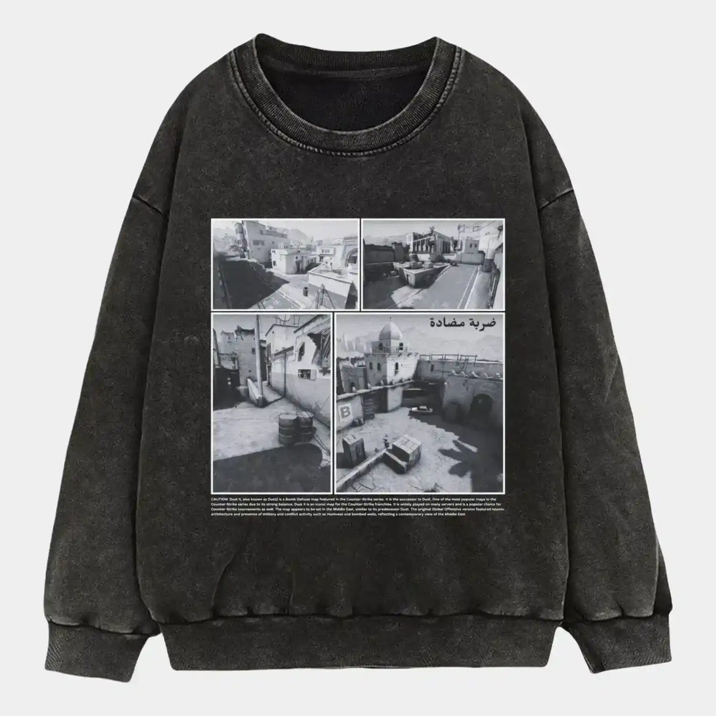 Dust II Vintage Wear