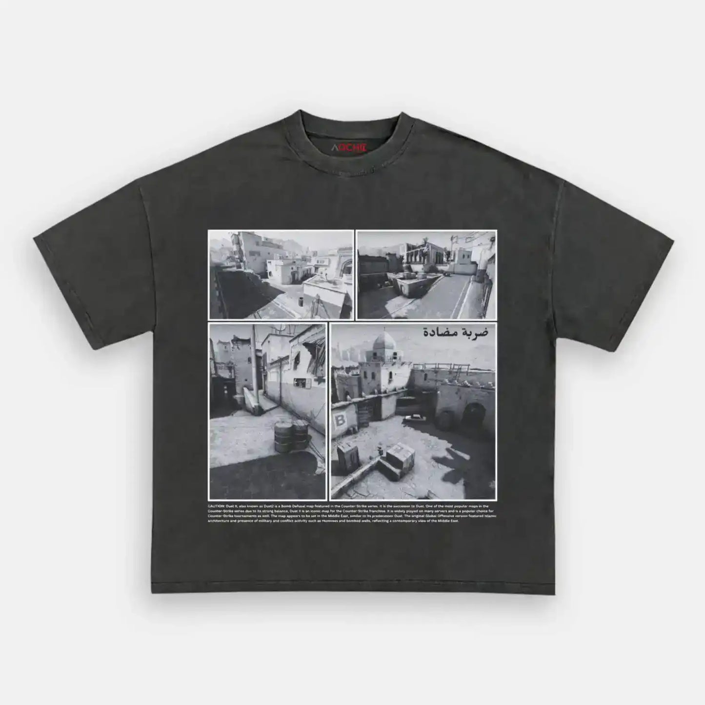 Dust II Vintage Wear