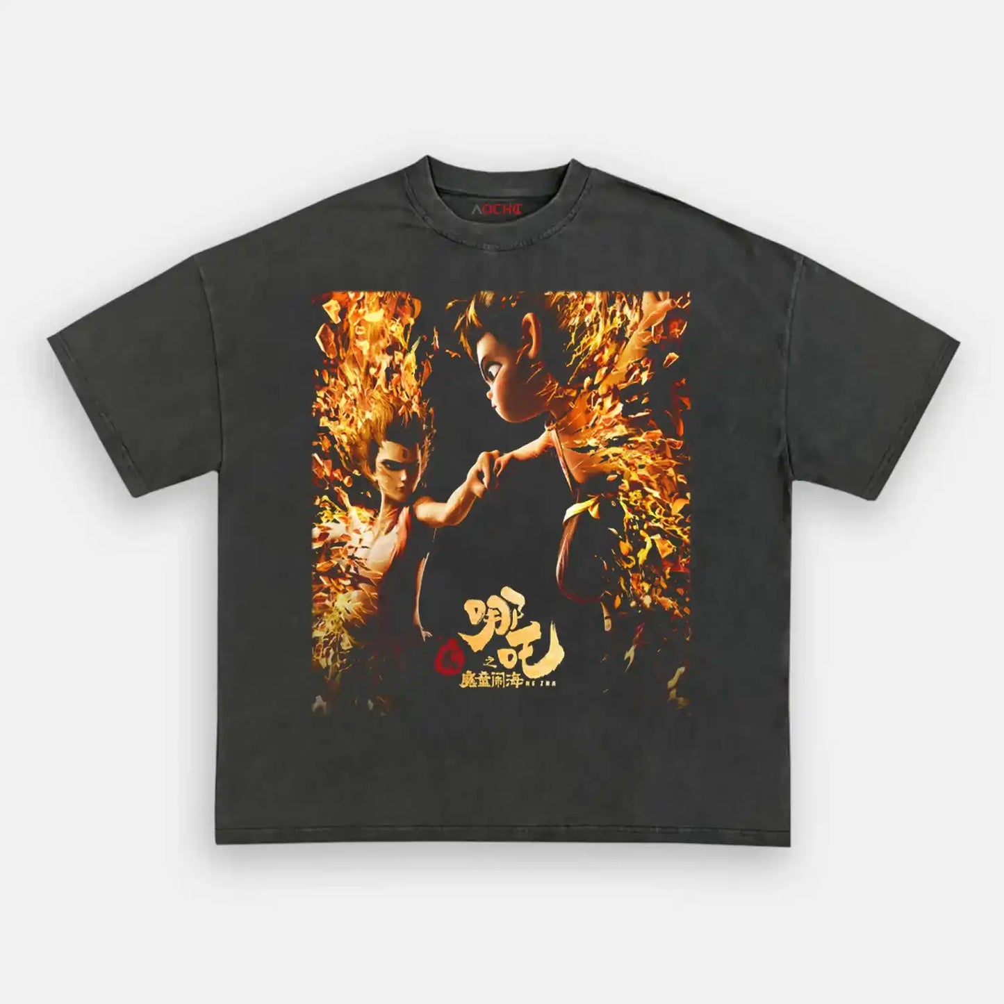 Na Zha2 3.0 WEAR