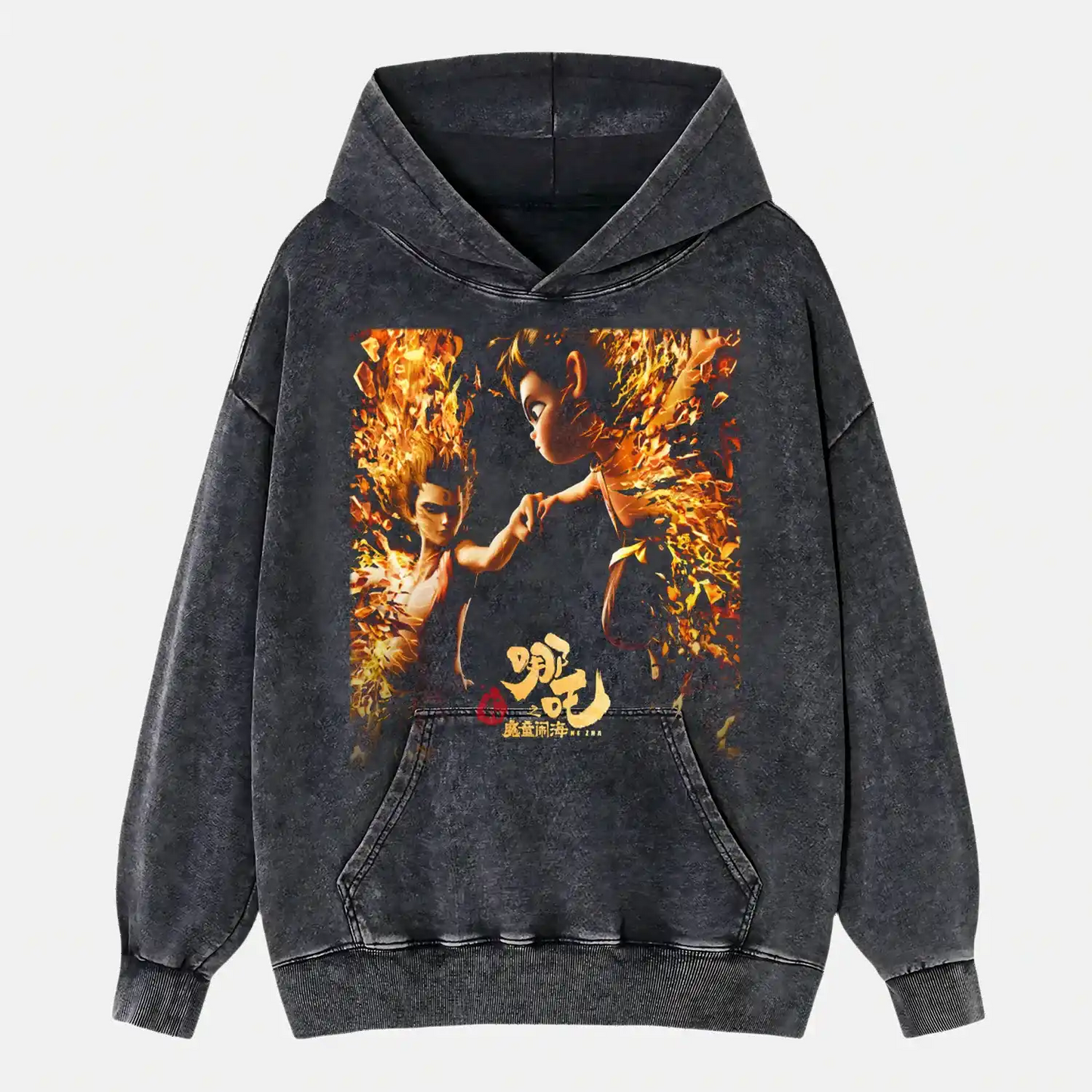 Na Zha2 3.0 WEAR