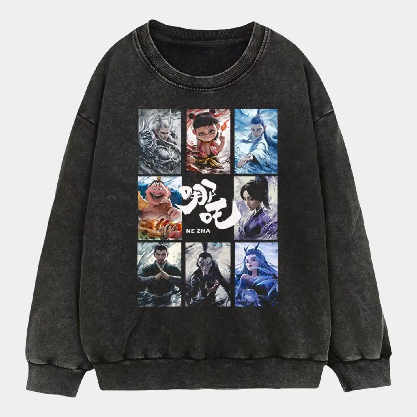 Ne Zha 2 Wear