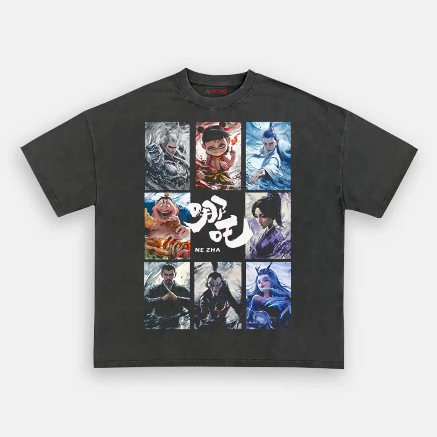 Ne Zha 2 Wear